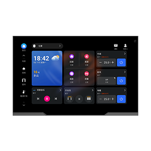 Akubela HyPanel Supreme smart home touchscreen